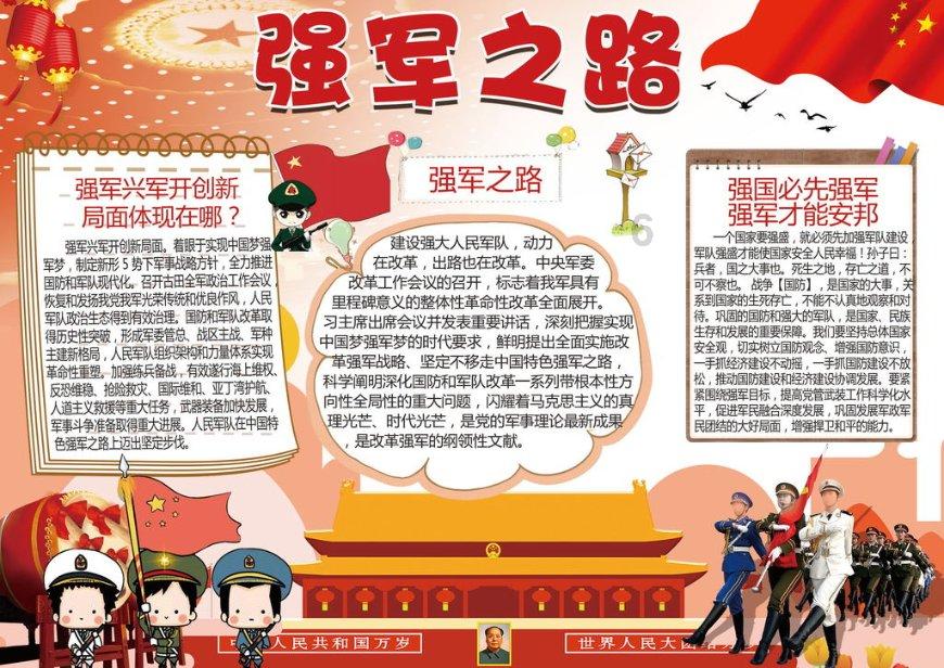 恋人之间情绪稳定重要吗?-在线问答平台,解决你的疑问